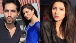 Mahira Khan's most recent daring video