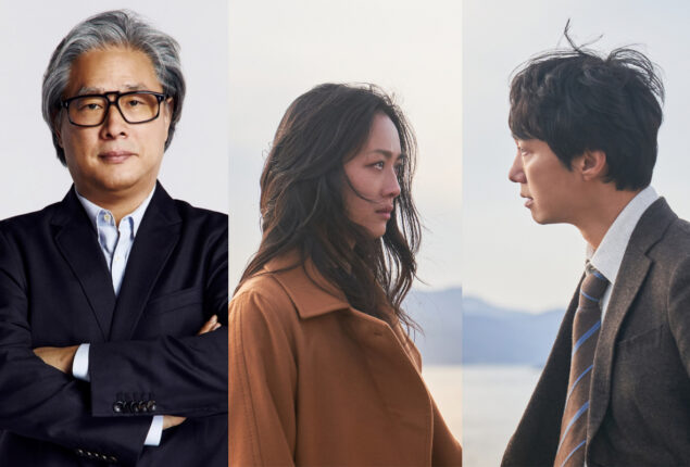 “Decision to Leave"