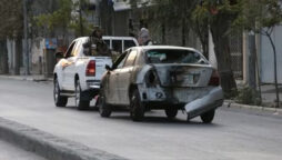 Afghan foreign ministry explosion