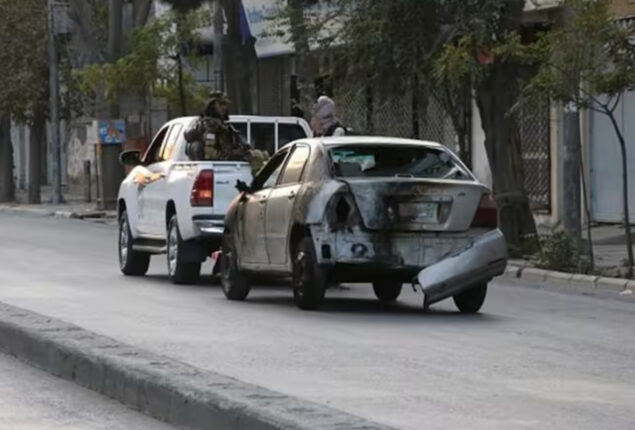 Afghan foreign ministry explosion