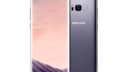 Samsung Galaxy S8 price in Pakistan