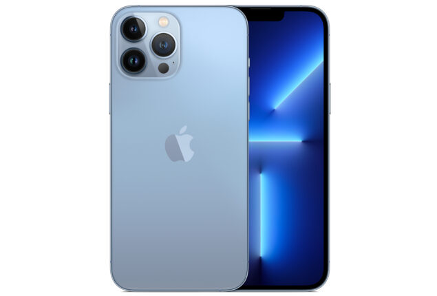 iPhone 13 Pro Max price in Pakistan & specifications