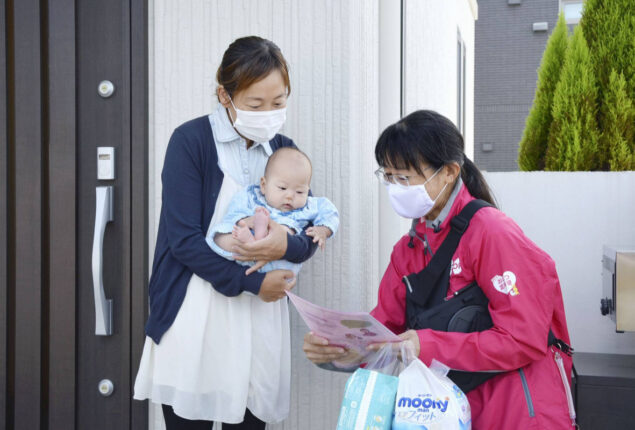 Japan PM says declining birthrate puts nation on verge of collapse