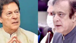 Government withdraws