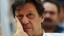 Chairman PTI