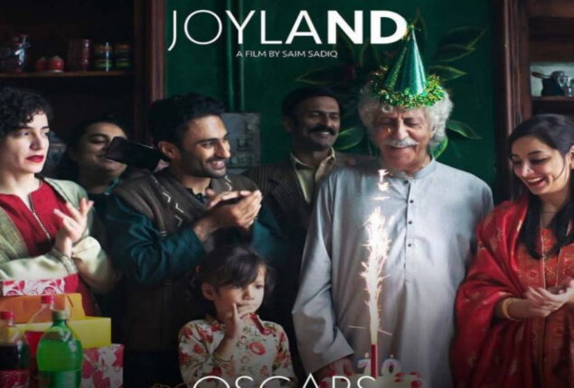 US distributor Oscilloscope Laboratories to release Pakistani film Joyland