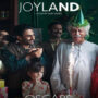 US distributor Oscilloscope Laboratories to release Pakistani film Joyland