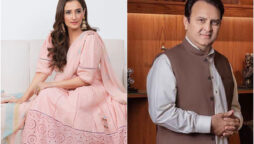 Momal Sheikh
