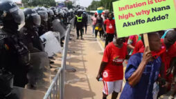 ghana public officials