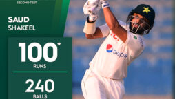 Saud Shakeel Test century