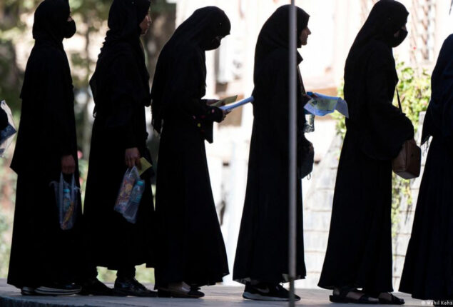 UN Security Council members urged the Taliban to lift  bans on women