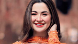Hania Aamir