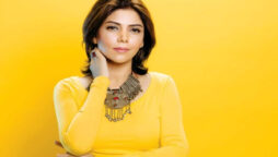 Hadiqa Kiani