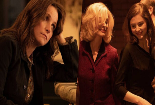 Cast of ‘Eileen’ opens up about complexities of plot