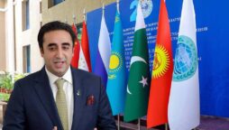Bilawal Uzbekistan