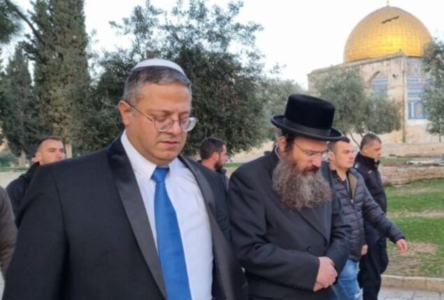 Pakistan condemns Israeli minister’s visit to Al-Aqsa mosque