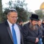 Pakistan condemns Israeli minister’s visit to Al-Aqsa mosque