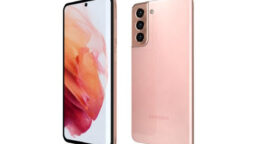 Samsung Galaxy S21 price in Pakistan