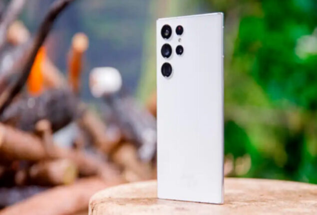 Samsung Galaxy S22 Ultra price in Pakistan