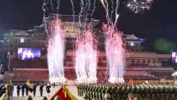 North Korea displays advanced intercontinental ballistic missiles in nighttime military parade