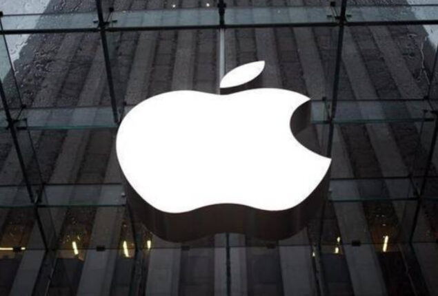 Apple next iPhone 16 series model may include periscope camera