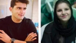 Inside of intimate wedding preparations of Shaheen Shah Afridi