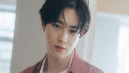 Suho
