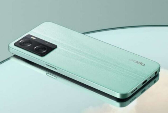 Oppo A57 price in Pakistan & full specifications