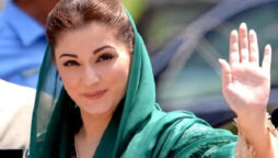 Maryam Nawaz to start