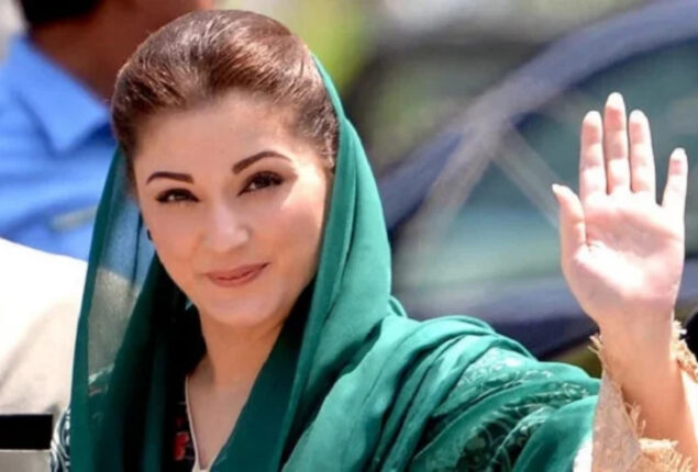 Maryam Nawaz to start nationwide party tours from today