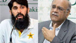 Misbah says “It’s a slap on our cricket system that we are not able to find a high-profile full-time coach”