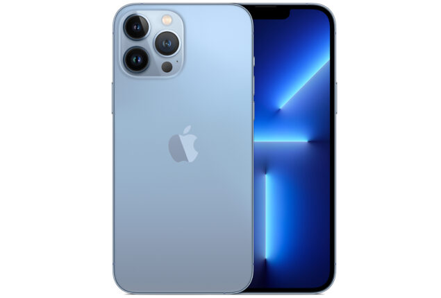 iPhone 13 Pro max price in Pakistan & specifications