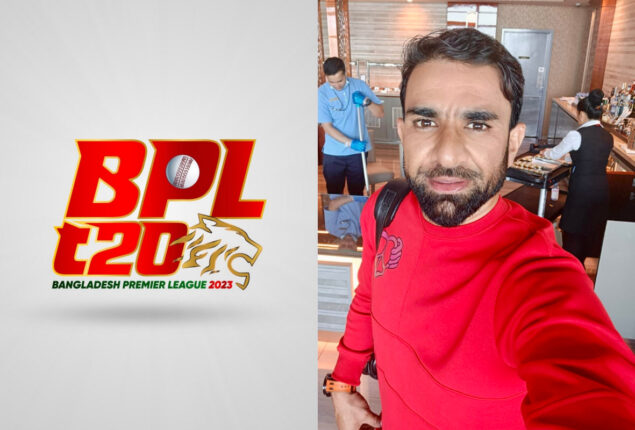 BPL 2023: Iftikhar Ahmed departed to Bangladesh playing for Fortune Barishal