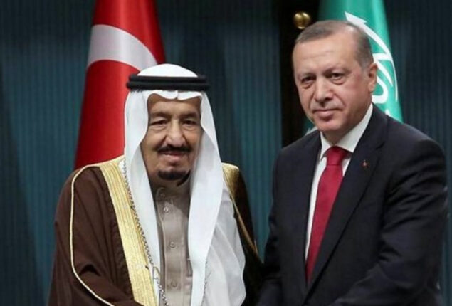 Saudi Arabia’s king offers condolences over earthquake losses