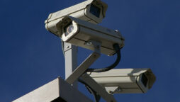 chinese surveillance cameras