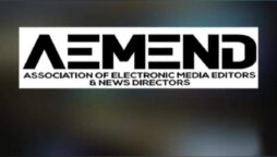 Electronic Media