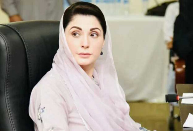 Maryam Nawaz bans bringing mobile phones in meetings