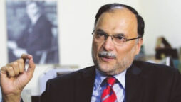 Ahsan Iqbal demands