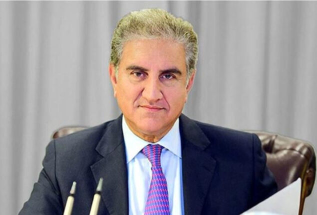 Shah Mahmood Qureshi terms audio recording illegal act