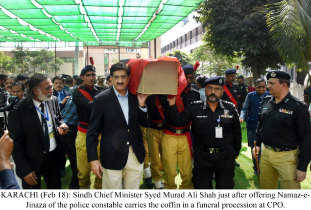 CM Sindh offers funeral prayer of KPO attack martyred