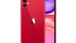 iPhone 11 price in Pakistan & specs