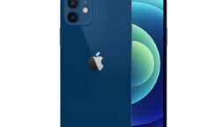 iPhone 12 price in Pakistan & specifications