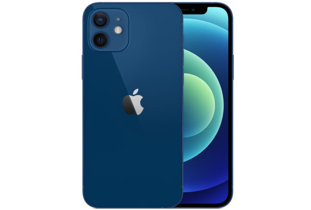 iPhone 12 price in Pakistan & specifications