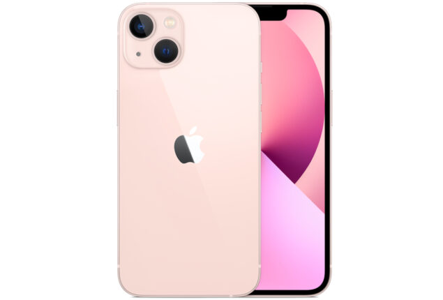 iPhone 13 price in Pakistan & features