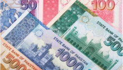 Rupee gains for fifth