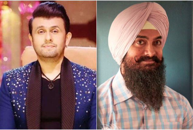 Sonu Nigam looked back the music of Laal Singh Chaddha
