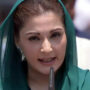 Punjab Govt starts sponsoring Maryam Nawaz’s polls campaign