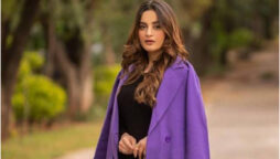 Aiman Khan