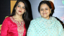 Supriya Pathak & Sanah Kapur