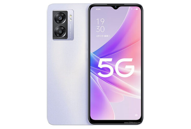 Oppo A57 price in Pakistan & specifications